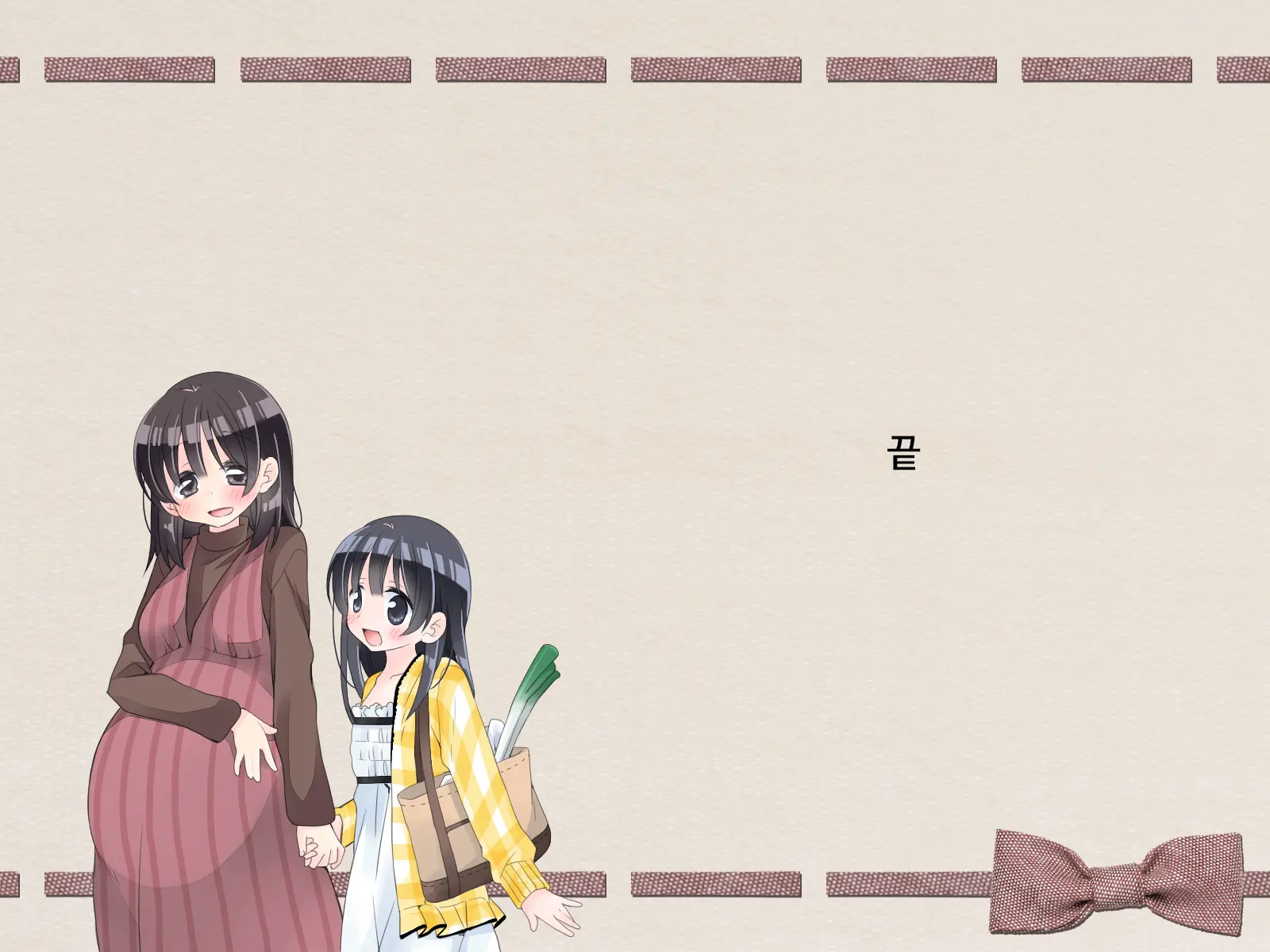 Futanari Imouto To Yasashii Onee-Chan No 12-Kagetsu | 후타나리 여동생과 상냥한 언니의 12-개월